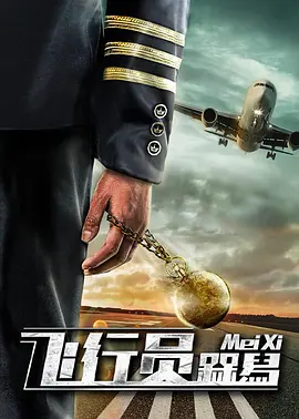 欧美一级日本一级韩国一级